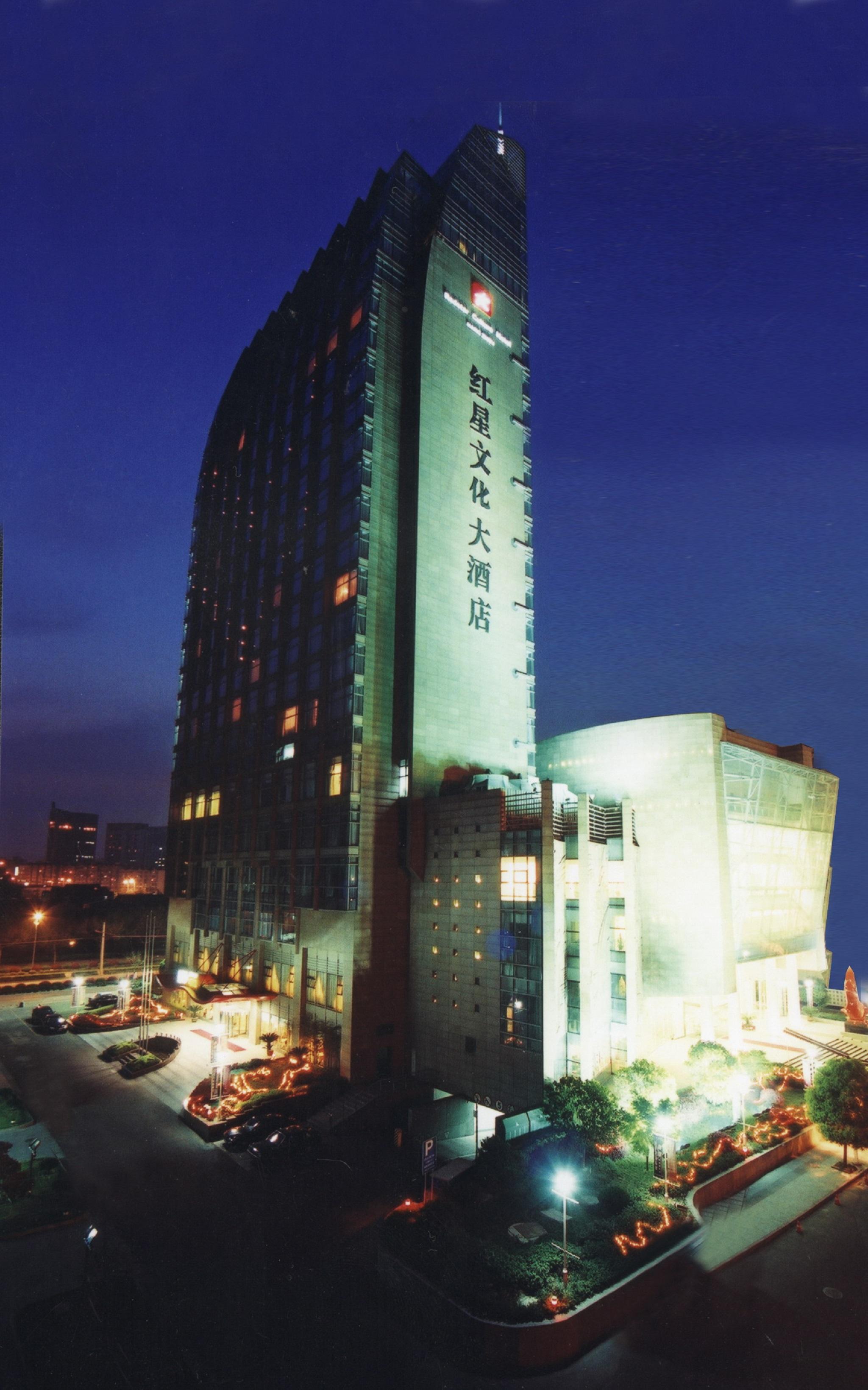 Redstar Culture Hotel Hangzhou Bagian luar foto