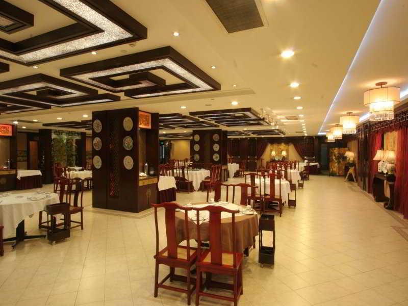 Redstar Culture Hotel Hangzhou Restoran foto